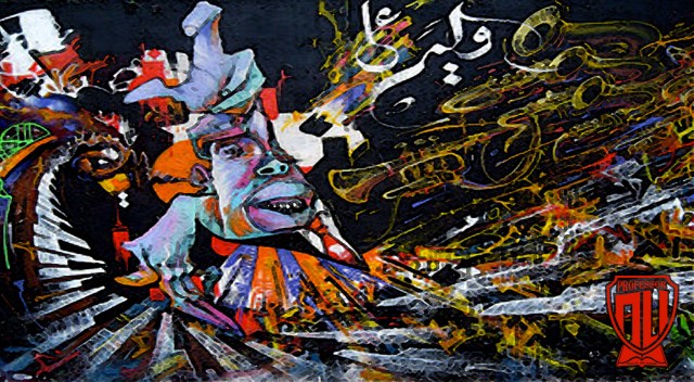 Jazzmatazz #HipHopEd